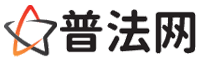 兰州律师网-兰州法律咨询,兰州房产律师,兰州婚姻律师,兰州离婚律师,兰州刑事律师,兰州律师事务所